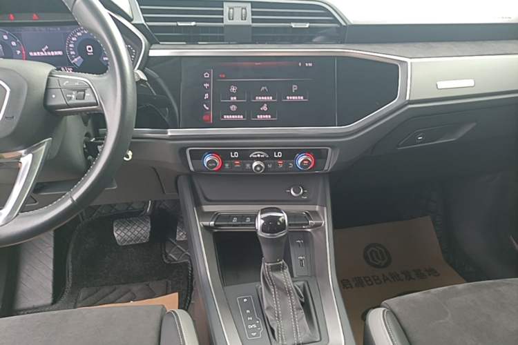 Used Audi Q3 2021 35 TFSI Progressive Dynamic Edition Audio And AC Panel