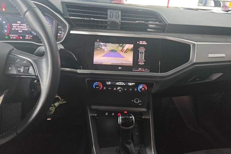 Used Audi Q3 2021 35 TFSI Progressive Dynamic Edition Audio And AC Panel