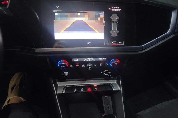 Used Audi Q3 2021 35 TFSI Progressive Dynamic Edition Audio And AC Panel
