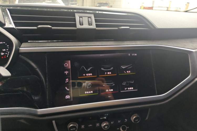 Used Audi Q3 2021 35 TFSI Fashion Dynamic Model Audio And AC Panel