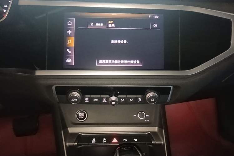 Used Audi Q3 2021 35 TFSI Fashion Dynamic Model Audio And AC Panel