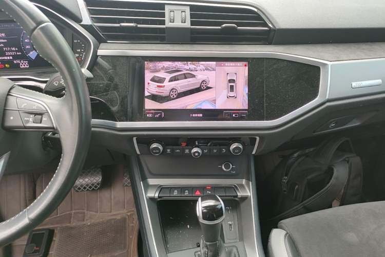 Used Audi Q3 2021 35 TFSI Progressive Dynamic Edition Audio And AC Panel