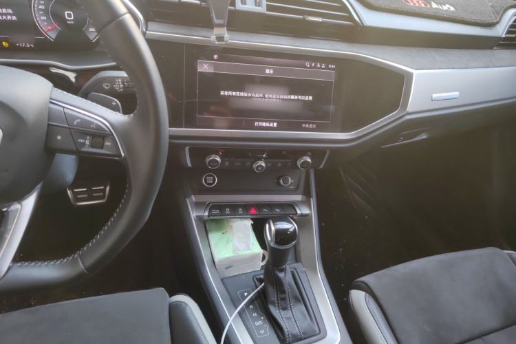Used Audi Q3 2021 40 TFSI Fashion Dynamic Model Audio And AC Panel