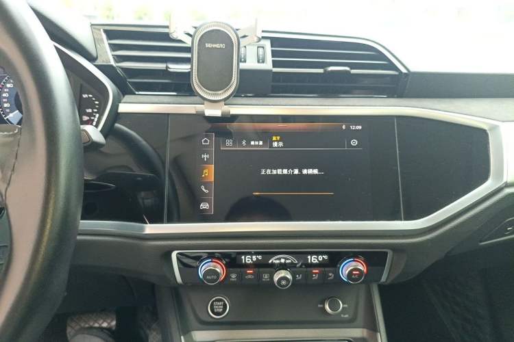 Used Audi Q3 2021 35 TFSI Fashion Dynamic Model Audio And AC Panel