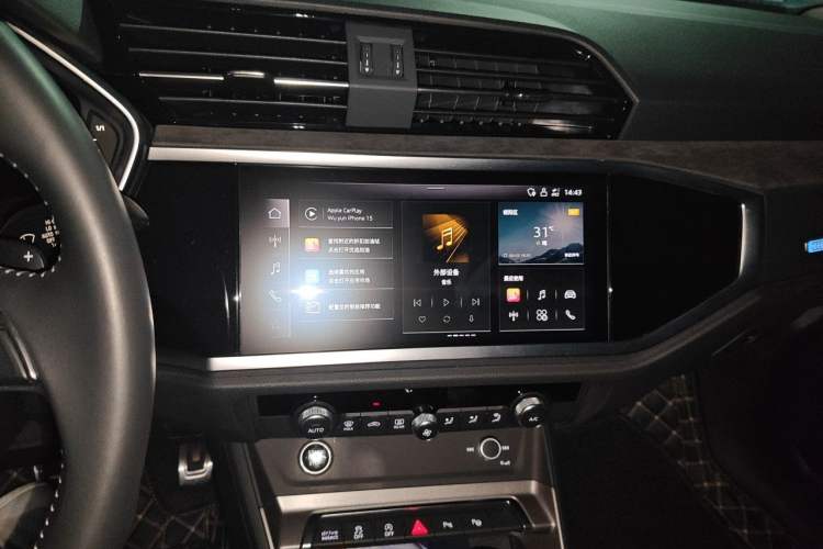 Used Audi Q3 2021 40 TFSI Fashion Dynamic Model Audio And AC Panel