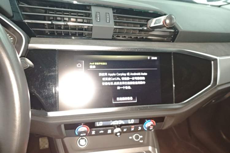 Used Audi Q3 2021 35 TFSI Fashion Dynamic Model Audio And AC Panel