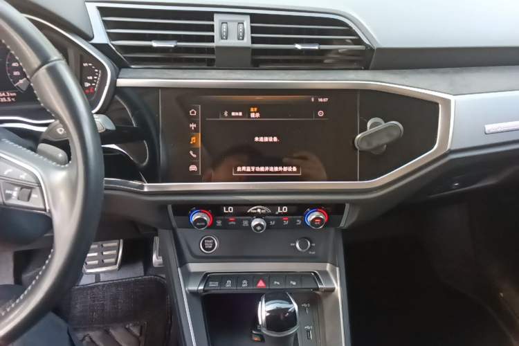 Used Audi Q3 2021 40 TFSI Fashion Dynamic Model Audio And AC Panel