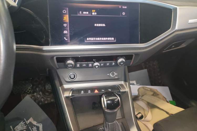Used Audi Q3 2021 35 TFSI Fashion Dynamic Model Audio And AC Panel