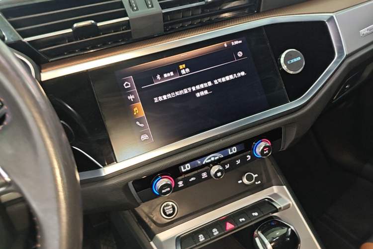 Used Audi Q3 2021 35 TFSI Fashionable and Elegant Model Audio And AC Panel