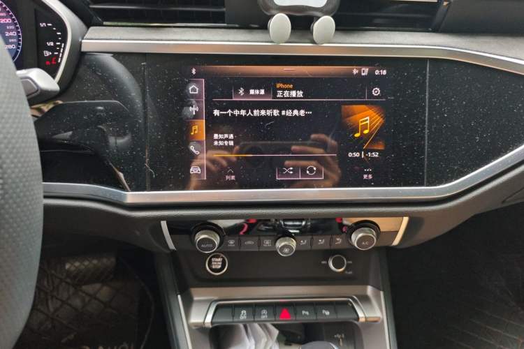 Used Audi Q3 2021 35 TFSI Fashionable and Elegant Model Audio And AC Panel