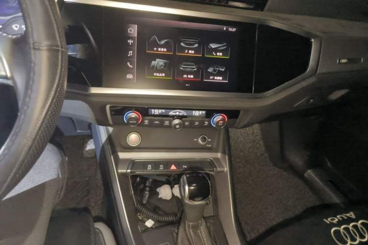 Used Audi Q3 2021 35 TFSI Progressive Dynamic Edition Audio And AC Panel
