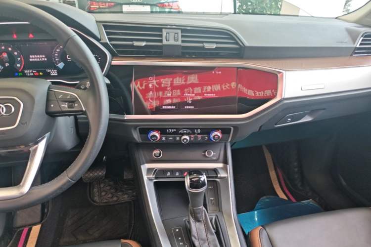 Used Audi Q3 2021 35 TFSI Fashionable and Elegant Model Audio And AC Panel