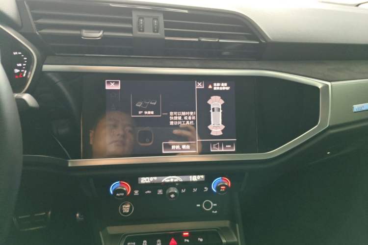 Used Audi Q3 2021 40 TFSI Fashion Dynamic Model Audio And AC Panel