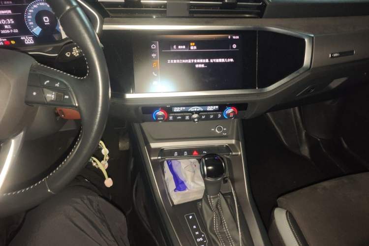 Used Audi Q3 2021 35 TFSI Progressive Dynamic Edition Audio And AC Panel