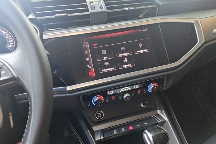 Used Audi Q3 2021 35 TFSI Fashionable and Elegant Model Audio And AC Panel