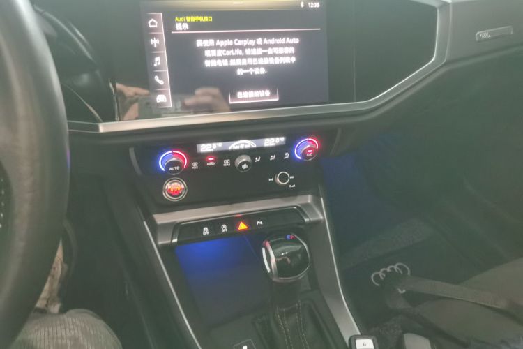 Used Audi Q3 2021 35 TFSI Progressive Dynamic Edition Audio And AC Panel