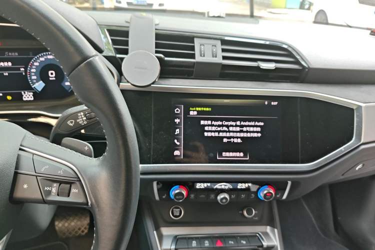 Used Audi Q3 2021 35 TFSI Progressive Dynamic Edition Audio And AC Panel