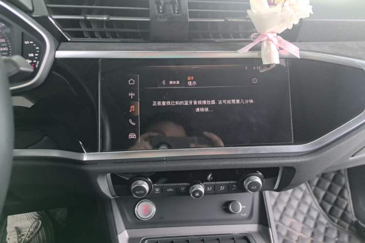 Used Audi Q3 2021 35 TFSI Progressive Dynamic Edition Audio And AC Panel
