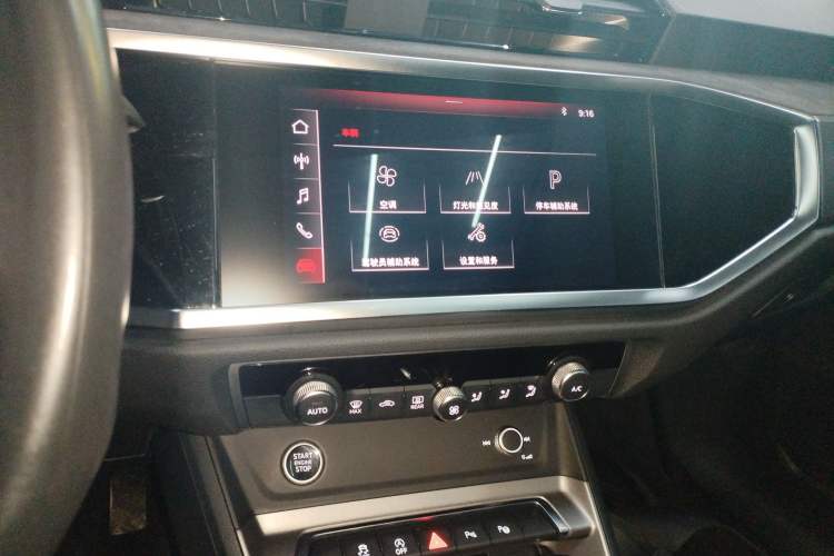 Used Audi Q3 2021 35 TFSI Fashion Dynamic Model Audio And AC Panel