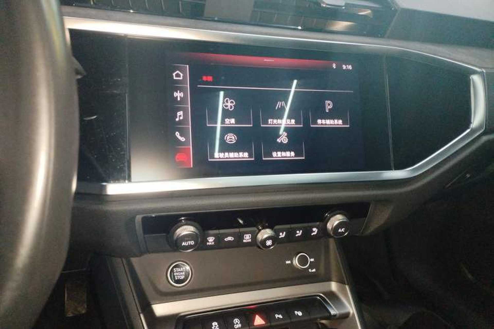 Used Audi Q3 2021 35 TFSI Fashion Dynamic Model Audio And AC Panel