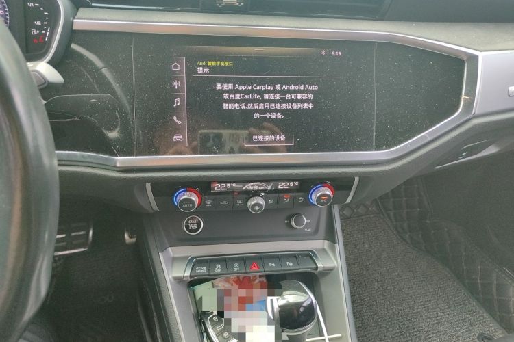 Used Audi Q3 2021 40 TFSI Fashion Dynamic Model Audio And AC Panel