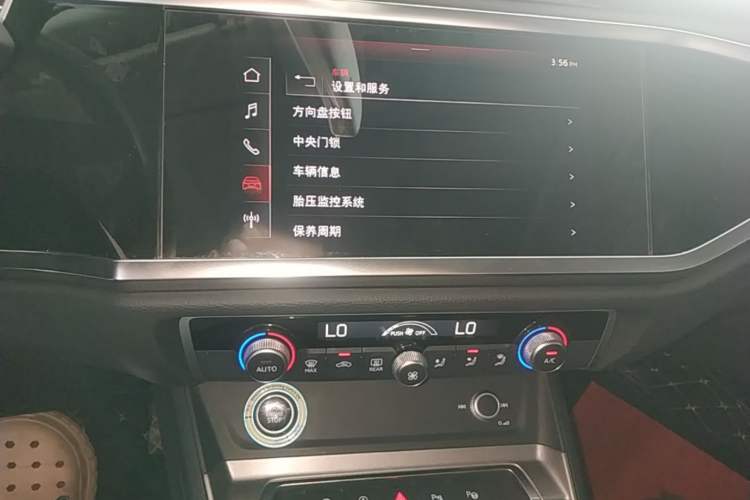 Used Audi Q3 2021 35 TFSI Fashion Dynamic Model Audio And AC Panel