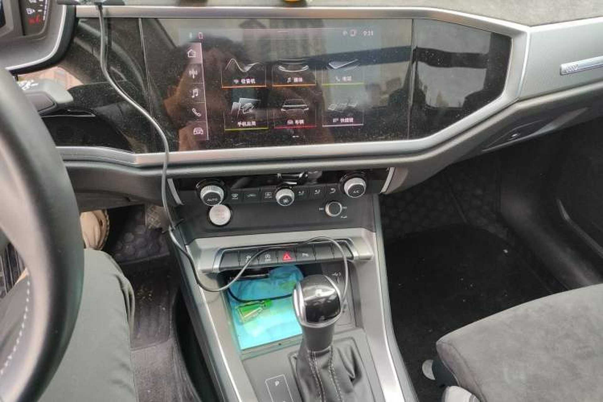 Used Audi Q3 2021 35 TFSI Progressive Dynamic Edition Audio And AC Panel