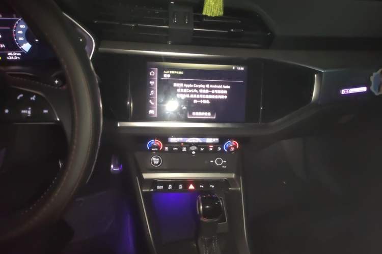 Used Audi Q3 2021 40 TFSI Fashion Dynamic Model Audio And AC Panel