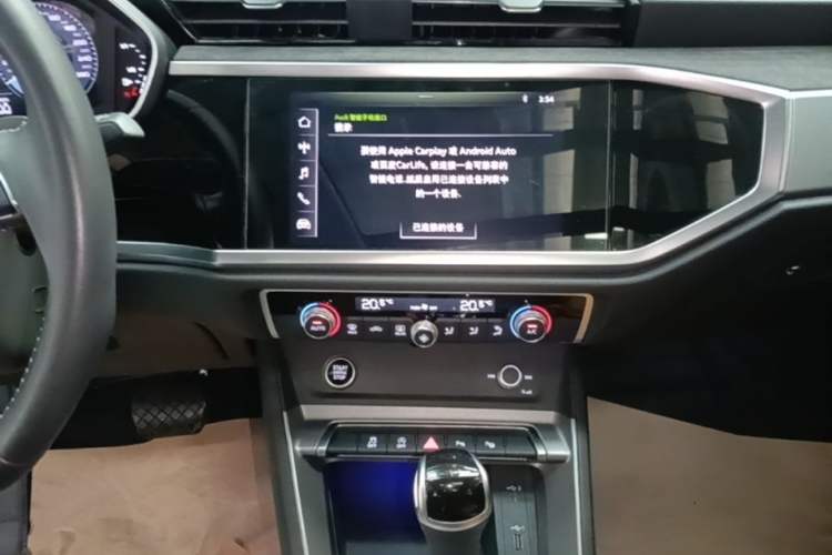 Used Audi Q3 2021 35 TFSI Fashion Dynamic Model Audio And AC Panel