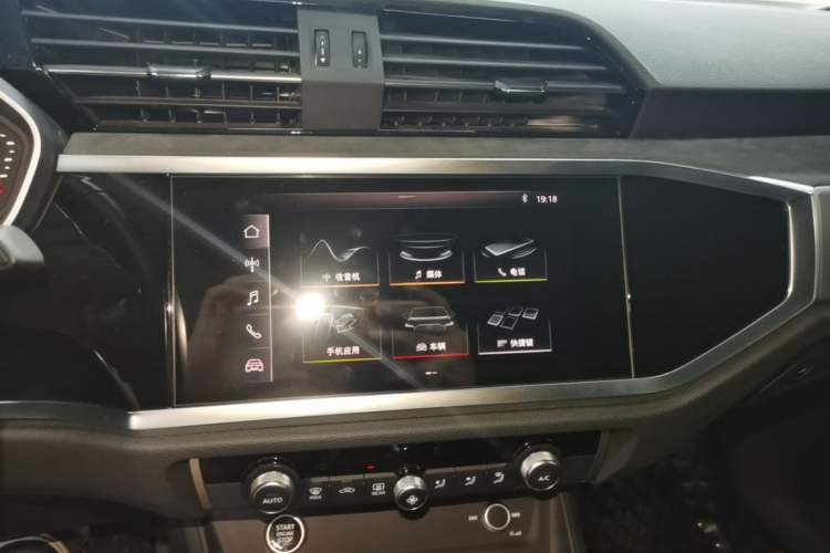 Used Audi Q3 2021 35 TFSI Fashion Dynamic Model Audio And AC Panel