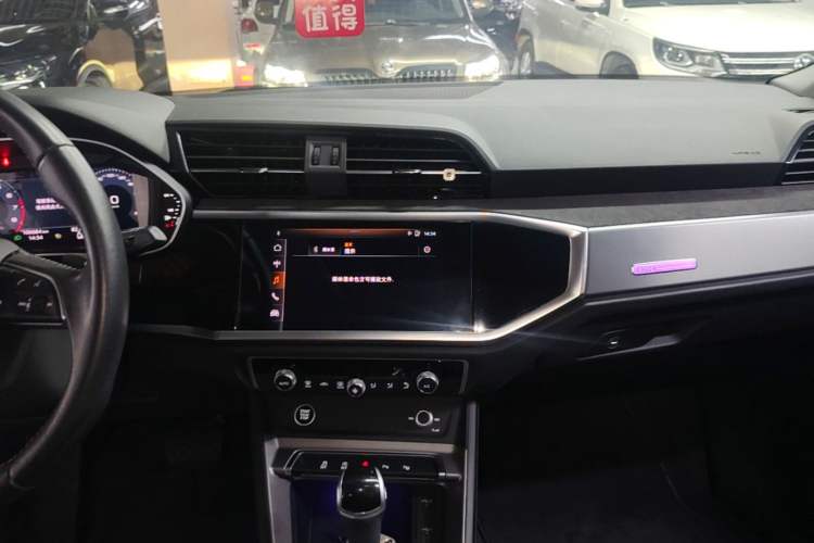 Used Audi Q3 2021 35 TFSI Fashion Dynamic Model Audio And AC Panel