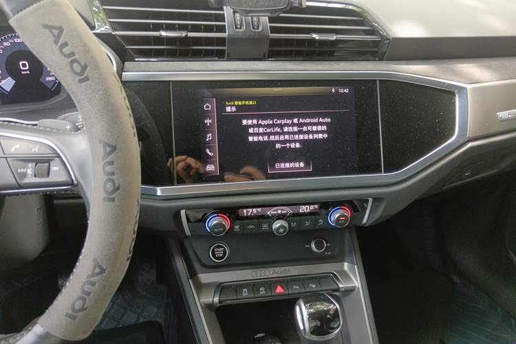 Used Audi Q3 2021 35 TFSI Fashion Dynamic Model Audio And AC Panel