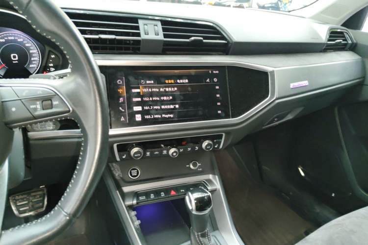 Used Audi Q3 2021 45 TFSI quattro Luxury Dynamic Model Audio And AC Panel