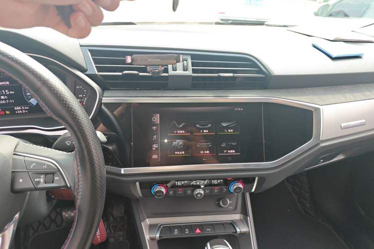 Used Audi Q3 2021 35 TFSI Progressive Dynamic Edition Audio And AC Panel