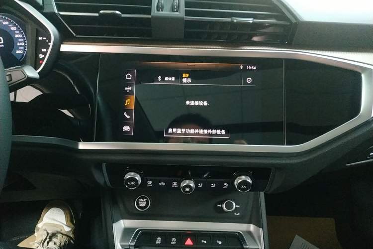 Used Audi Q3 2021 35 TFSI Fashionable and Elegant Model Audio And AC Panel