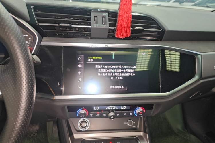 Used Audi Q3 2021 35 TFSI Progressive Dynamic Edition Audio And AC Panel
