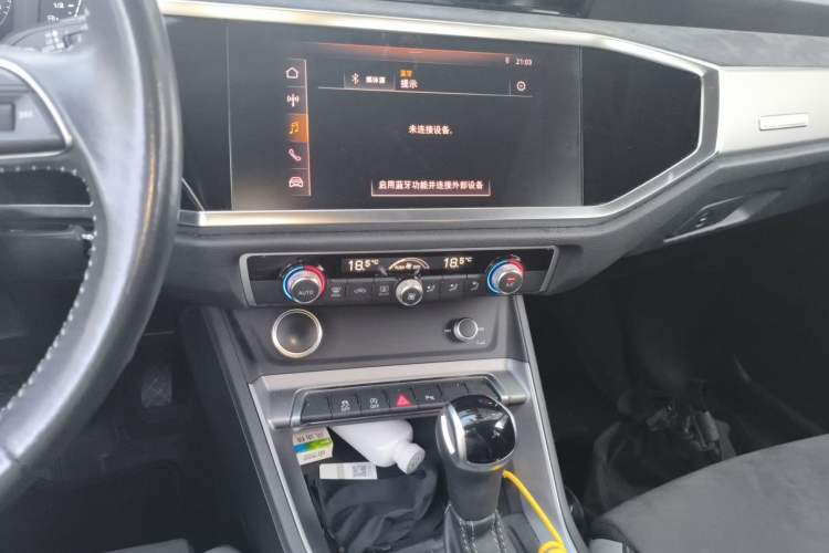 Used Audi Q3 2021 35 TFSI Progressive Dynamic Edition Audio And AC Panel