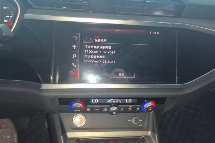 Used Audi Q3 2021 35 TFSI Progressive Dynamic Edition Audio And AC Panel
