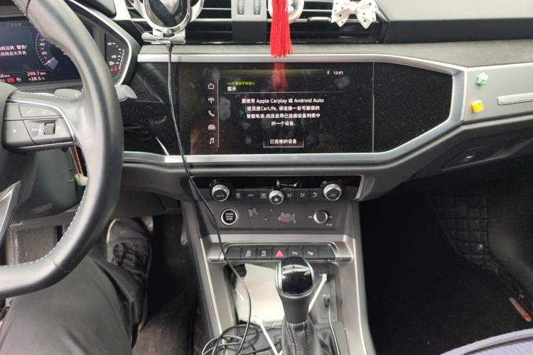 Used Audi Q3 2021 35 TFSI Fashion Dynamic Model Audio And AC Panel