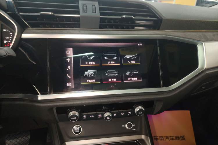 Used Audi Q3 2021 35 TFSI Fashion Dynamic Model Audio And AC Panel