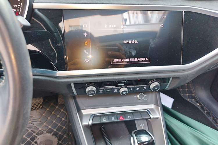 Used Audi Q3 2021 35 TFSI Progressive Dynamic Edition Audio And AC Panel