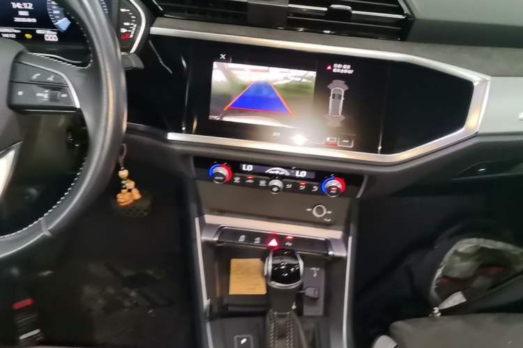 Used Audi Q3 2021 35 TFSI Progressive Dynamic Edition Audio And AC Panel