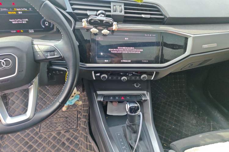 Used Audi Q3 2021 35 TFSI Progressive Dynamic Edition Audio And AC Panel