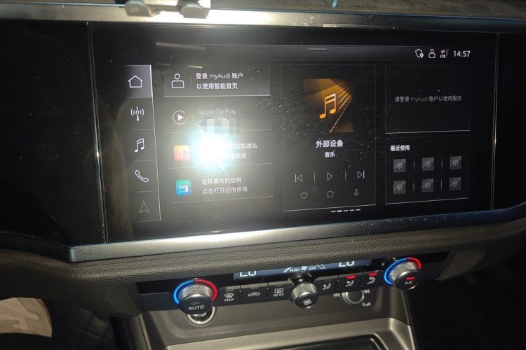 Used Audi Q3 2021 35 TFSI Fashion Dynamic Model Audio And AC Panel