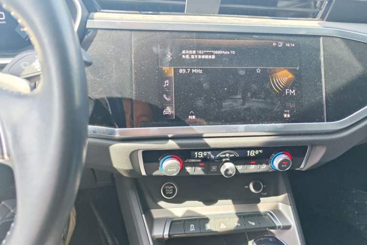 Used Audi Q3 2021 35 TFSI Fashion Dynamic Model Audio And AC Panel