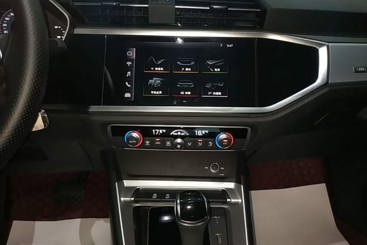 Used Audi Q3 2021 35 TFSI Advanced Style Edition Audio And AC Panel