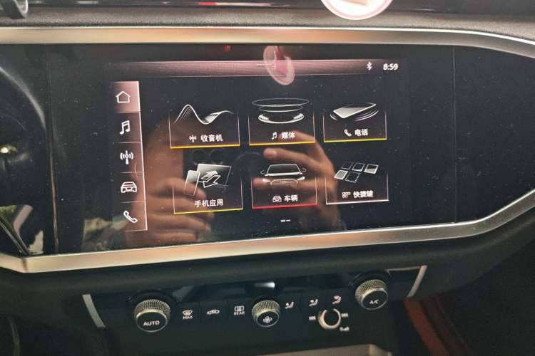 Used Audi Q3 2021 35 TFSI Progressive Dynamic Edition Audio And AC Panel