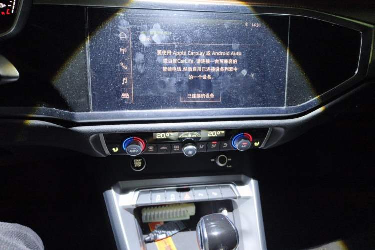 Used Audi Q3 2021 35 TFSI Fashionable and Elegant Model Audio And AC Panel
