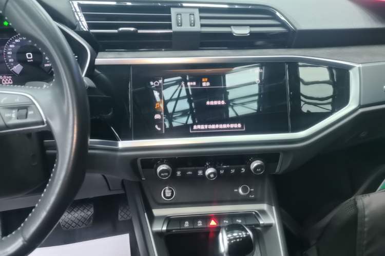 Used Audi Q3 2021 35 TFSI Fashion Dynamic Model Audio And AC Panel