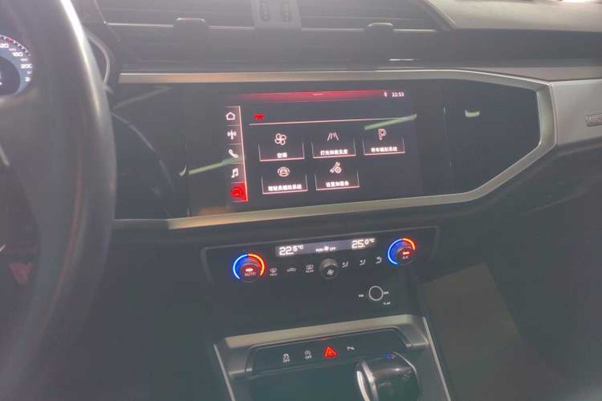 Used Audi Q3 2021 35 TFSI Advanced Style Edition Audio And AC Panel